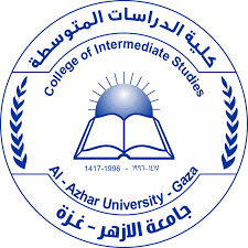 Cis Moodle
